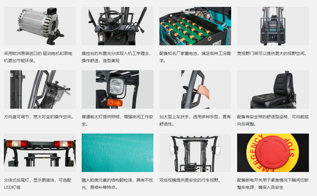 企业微信截图_20210918102100.png